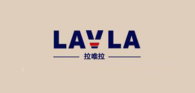 lavla/拉唯拉品牌logo