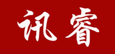 讯睿品牌logo