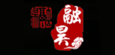 融昊品牌logo