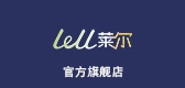 LEVER/莱尔品牌logo