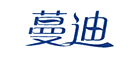 蔓迪品牌logo