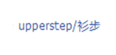upperstep/衫步品牌logo