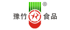 豫竹品牌logo