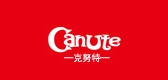 canute品牌logo