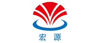 宏源品牌logo