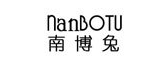 南博兔品牌logo