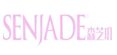 SENJADE/森芝玑品牌logo