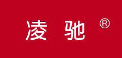 凌驰品牌logo