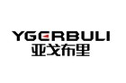 YGERBULI/亚戈布里品牌logo