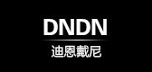 DNDN品牌logo