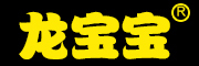 龙宝宝品牌logo