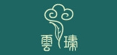 云瑧品牌logo