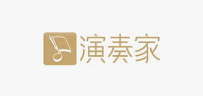 performer/演奏家品牌logo