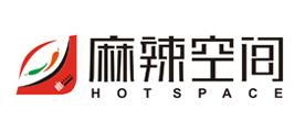 Hot Space/麻辣空间品牌logo