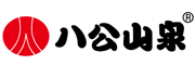玛瑙泉品牌logo