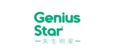 Genius Star/天生明星品牌logo