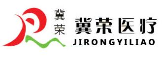冀荣品牌logo