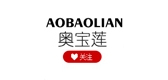 奥宝莲品牌logo