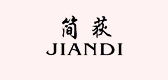 简荻品牌logo