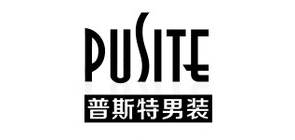 普斯特品牌logo