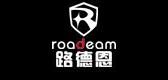 Roadeam/路德恩品牌logo