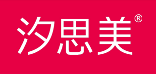 汐思美品牌logo