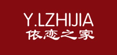 依恋之家品牌logo