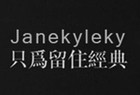 Janekyleky品牌logo