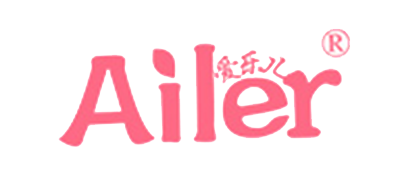 Ailer/爱乐儿品牌logo