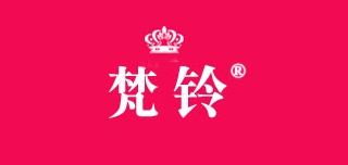 梵铃品牌logo