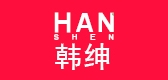hshenfs/韩绅品牌logo