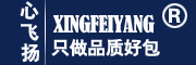 XINGFEIYANG/心飞扬品牌logo