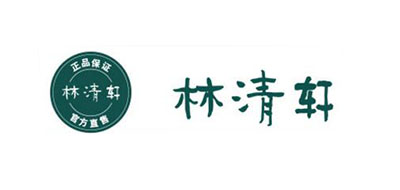 Forest Cabin/林清轩品牌logo