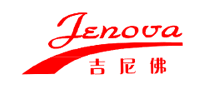 Jenova/吉尼佛品牌logo