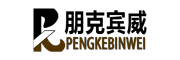 pengkeBinwei/朋克宾威品牌logo