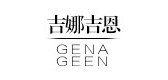 GENA GEEN/吉娜吉恩品牌logo