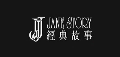 Jane Story/经典故事品牌logo