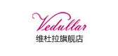 Vedullar/维杜拉品牌logo