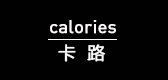 calories品牌logo