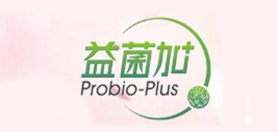 Probio-Plus/益菌加品牌logo