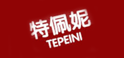 特佩妮品牌logo