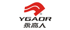 YGAOR/永高人品牌logo