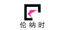 Renner Poetry/伦纳时品牌logo