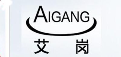 艾岗品牌logo