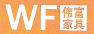 WF/伟富家具品牌logo