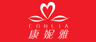 conlia/康妮雅品牌logo