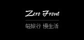 Zerofront品牌logo