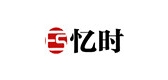 ES/忆时品牌logo