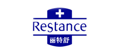 Restance/丽特舒品牌logo