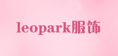 LEOPARK品牌logo